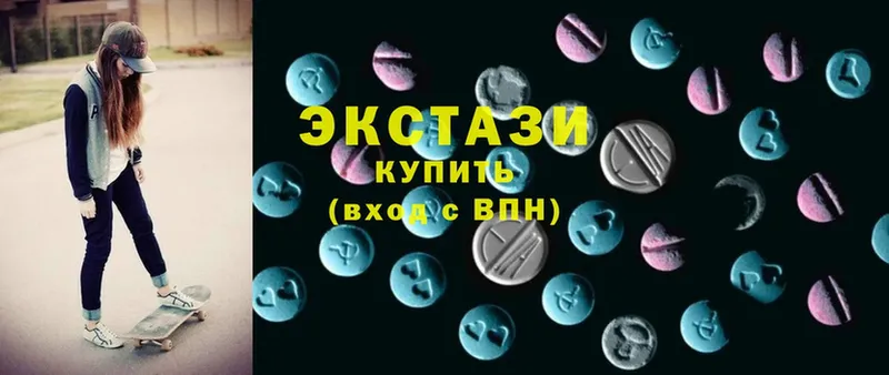 Экстази mix  ОМГ ОМГ рабочий сайт  Болхов 