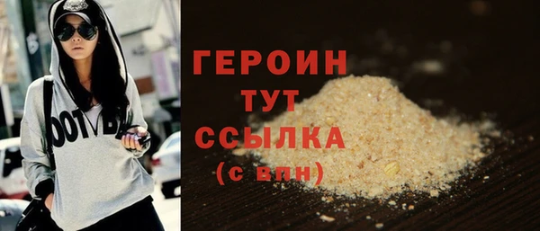 spice Бугульма