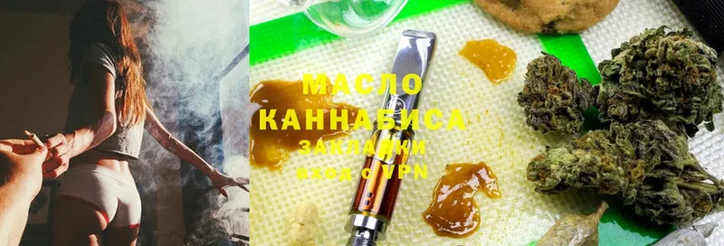 наркота  Болхов  ОМГ ОМГ ТОР  ТГК THC oil 